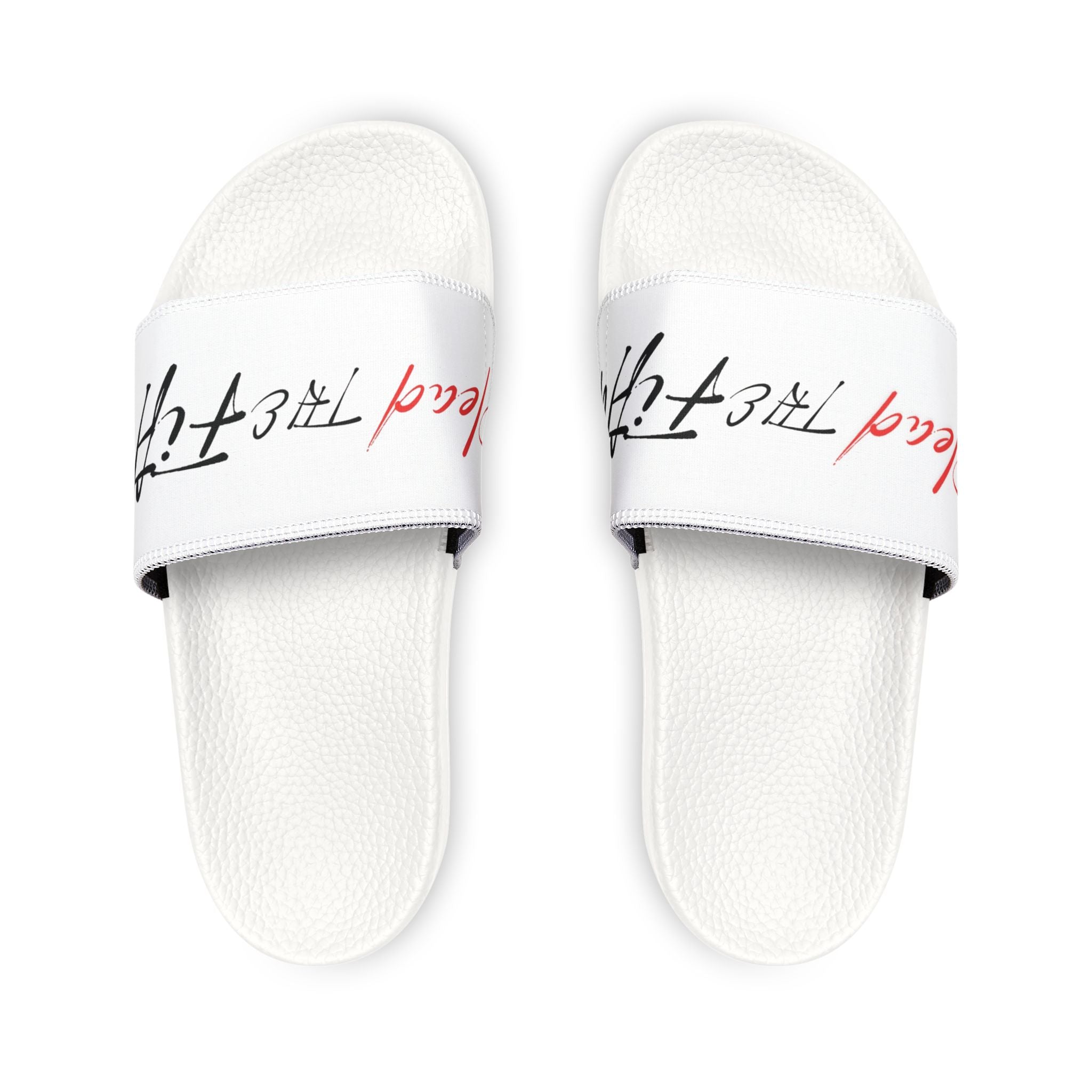 Plead The Fifth Slides