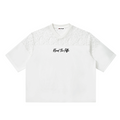 Phantom Lace T-Shirt